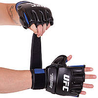 Перчатки для смешанных единоборств кожаные MMA UFC 0489 размер M Black-Blue