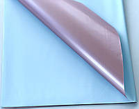 Пленка (калька) в листах "Перламутровая: чайная роза + голубой" (58 см х 58 см) 5 листов