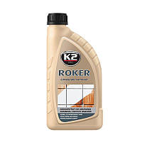 Концентрированный и высокоэффективный продукт для удаления стойких загрязнений K2 Roker M809 (1л)