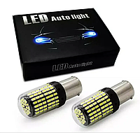 Led Canbus 144smd 3014 лампа в стопи, задній хід ДХО поворот 1156 Ba15