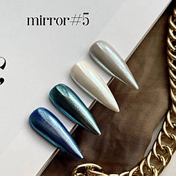 Втирка Mirror RichColor №5