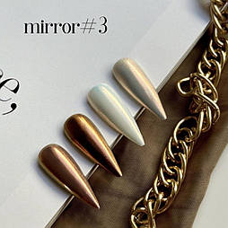 Втирка Mirror RichColor №3