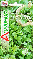 Цикорий салатный Ди Брюссель Агроном 0,3 г