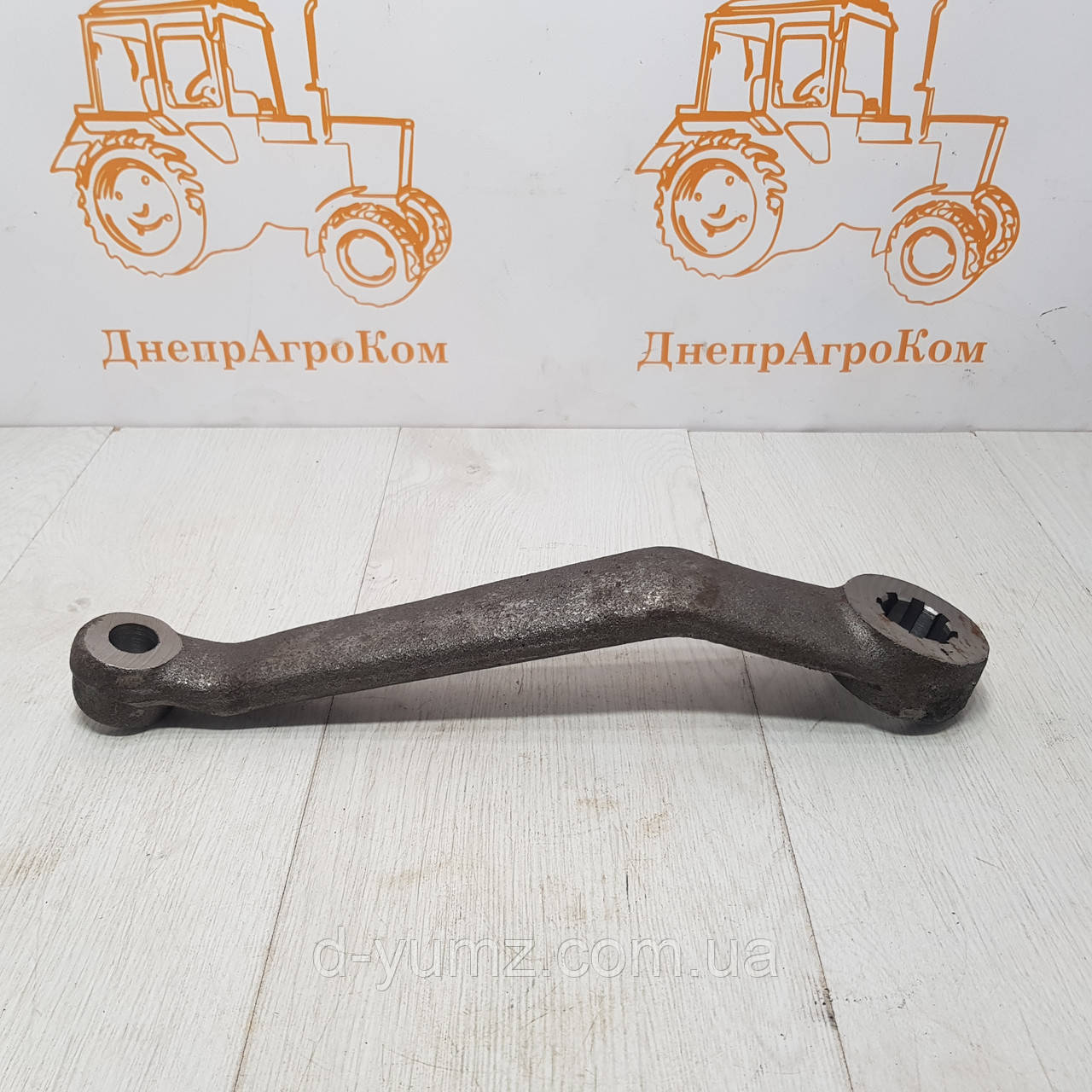 Сошка ЮМЗ вала рульового управління  |45-3405027, фото 1