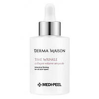 Коллагеновая лифтинг-сыворотка для лица Medi Peel Derma Maison Time Wrinkle Collagen Volume Ampoule 100ml