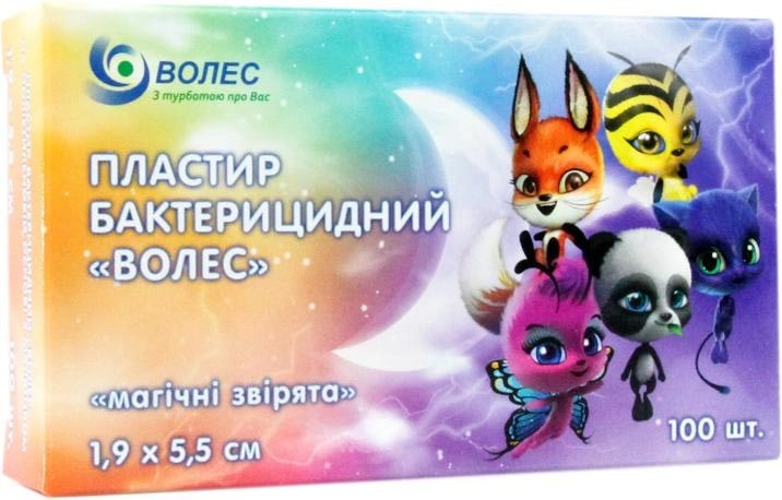 Лей-р бактер ВОЛЕС 1,9х5,5 Дитячий No 100