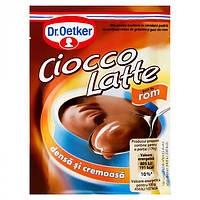 Горячий шоколад Dr. Oetker Ciocco Latte со вкусом рома 25 г