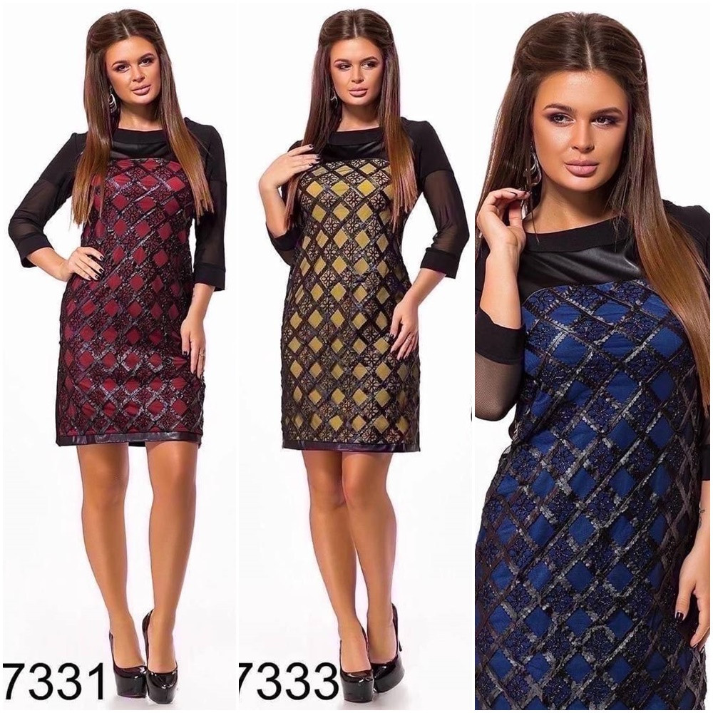 Сукня з мікромасла коротка