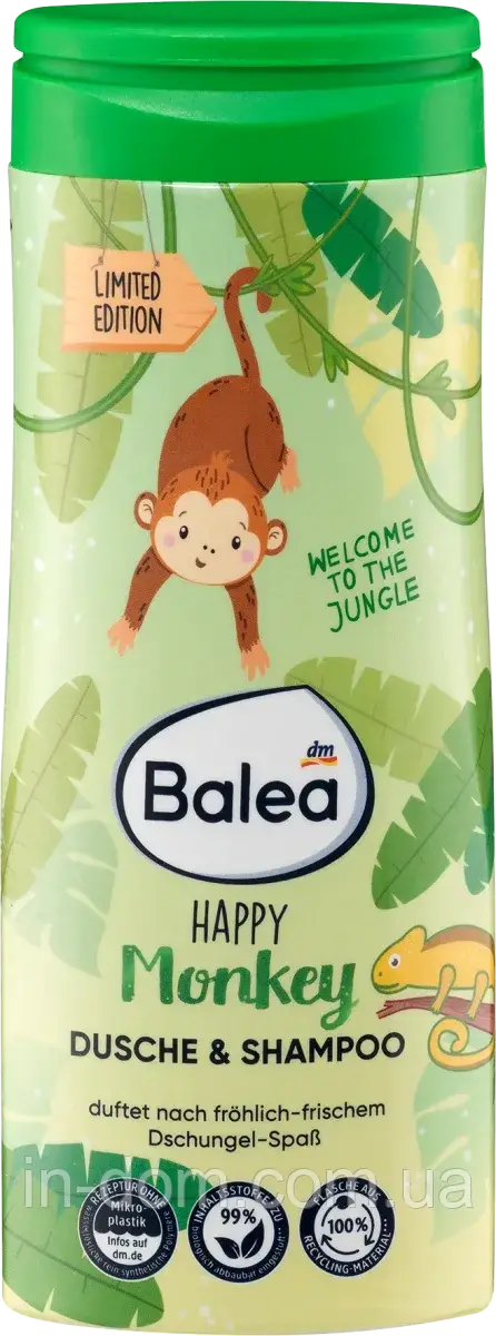 Balea Kinder Dusche & Shampoo Happy Monkey Дитячий гель для душу та шампунь Щаслива мавпочка 300 мл