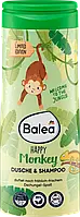 Balea Kinder Dusche & Shampoo Happy Monkey Детский гель для душа и шампунь Счастливая обезьянка 300 мл