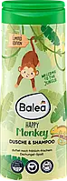Balea Kinder Dusche & Shampoo Happy Monkey Дитячий гель для душу та шампунь Щаслива мавпочка 300 мл