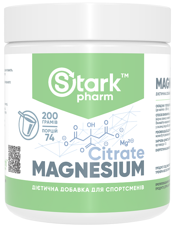 Магнію цитрат Stark Pharm — Stark Magnesium Citrate (200 грамів)