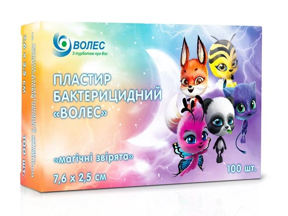 Лей-р бактер ВОЛЕС 2,5х7,6 Дитячий No100