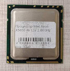 Процесор Intel Xeon X5650 6(12) 2.66-3.06 GHz s1366