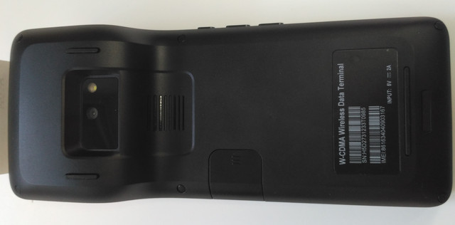 Переносний термінал 3G в Харкові