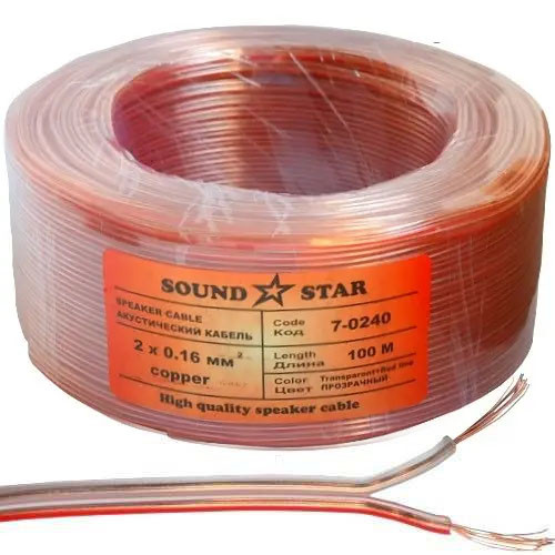 Кабель акустичний 2х0,16м2, Cu, прозоро-розовий, 100м, Sound Star