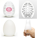 Мастурбатор Tenga Egg Stepper, Силіконовий стимулятор члена, Мастурбатор яйце, Інтимні іграшки, фото 6