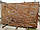 Мармур Bidasar Brown 1110*310*30 мм, фото 3