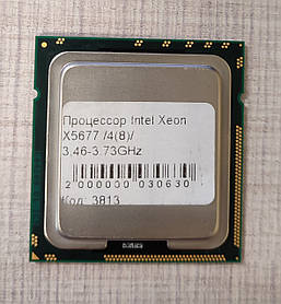 Процесор Intel Xeon X5677 4 ядра 8 потоків 3,46-3.73 GHz s1366