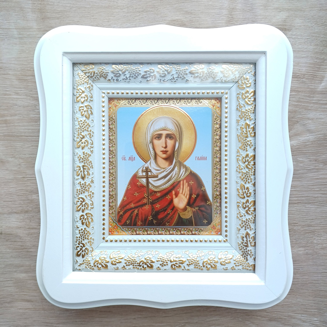 Ікона Галина свята мучениця, лик 10х12 см, у білому фігурному дерев'яному кіоті