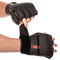 Перчатки для смешанных единоборств MMA Core 8536 размер S Black