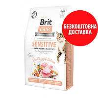 Brit Care (Брит Каре) Cat Grain Free Sensitive Healthy Digestion & Delicate Taste для привередливых кошек 2 кг