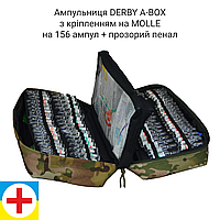 Ампульница тактическая DERBY A-Box мультикам 156 ампул на MOLLE