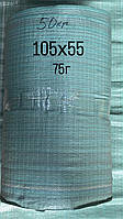 Мешки полипропиленовые 105х55 (50кг), 75г, зеленые