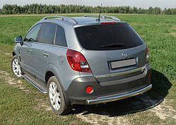 Задня дуга AK002 (нерж.) для Opel Antara 2007-2024 рр