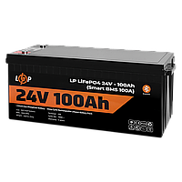 Аккумулятор LP LiFePO4 24V (25,6V) - 100 Ah (2560Wh) (Smart BMS 100А) с BT пластик для ИБП