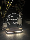 Нічник планер з маркером на якому можна писати з USB роз'ємом ,з сенсорною кнопкою, 13/13 см, фото 3
