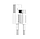 Кабель Baseus Superior Series Fast Charging Data Cable USB to Micro USB 2A 1m White, фото 2