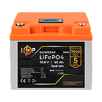 Акумулятор LP LiFePO4 LCD 12 V (12,8 V) — 50 Ah (640 Wh) (BMS 50A/25A) пластик