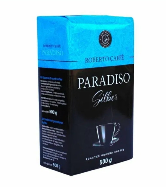 Кава мелена Paradiso Silber 500 грамів