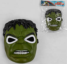 Маска Халка