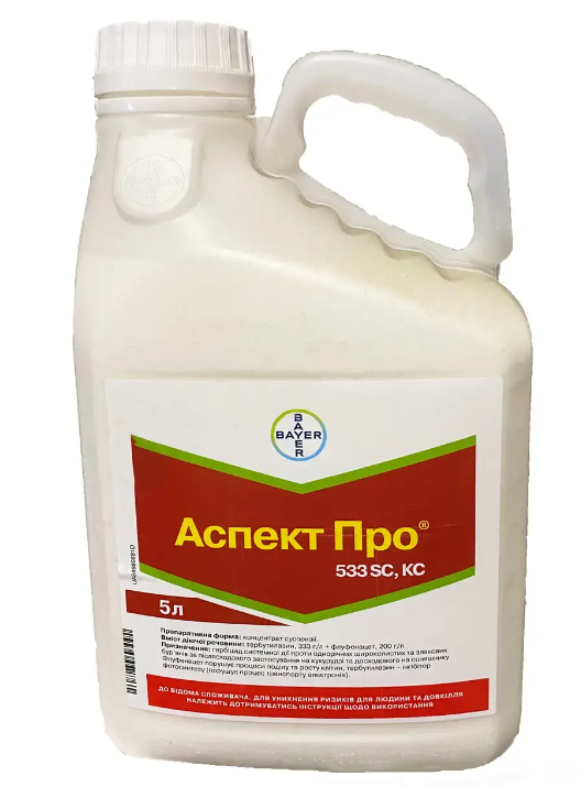 Гербіцид Аспект Про (Bayer) 5л
