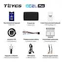 Автомагнітола Teyes CC2L Plus 1 Din Universal, фото 7