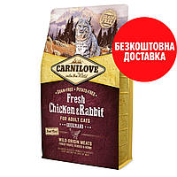 Сухой корм Carnilove (Карнилав) Cat Fresh Chicken & Rabbit Gourmand с курицей и кроликом 2 кг