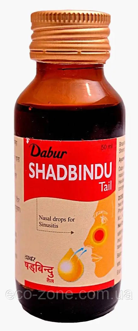 Олія Шадбінду 25 мл (Dabur Shadbindu Tail 25 ml) Аюрведичні краплі в ніс