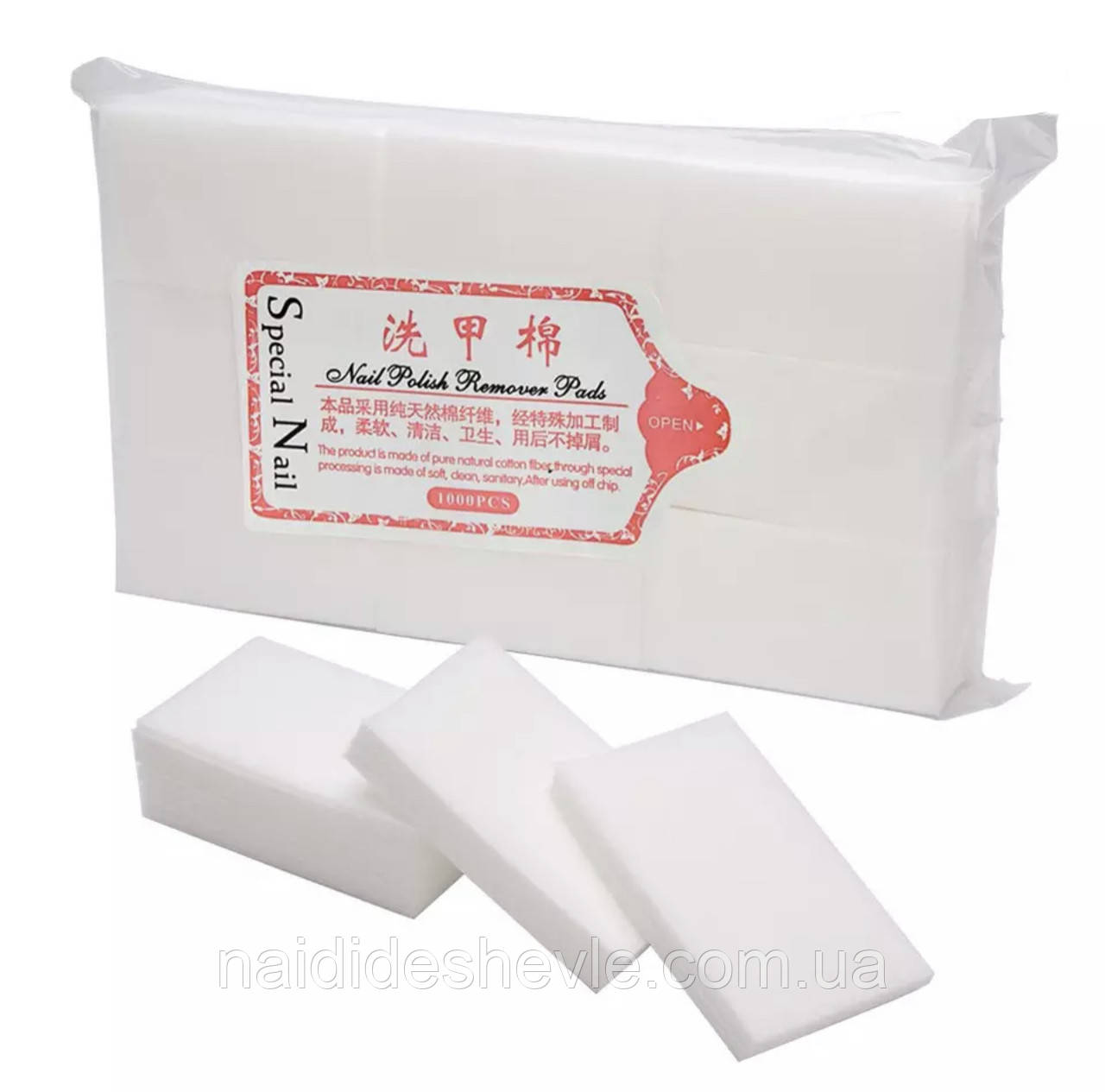 Серветки одноразові безворсові Special Nail для манікюру - кольорові (до 1000 шт. в упаковці) Білий