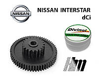 Главная шестерня клапана EGR NISSAN INTERSTAR dCi 2003-2010 (A2C53094175)