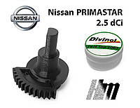 Шестерня полумесяц клапана EGR NISSAN PRIMASTAR 2.5 dCi 2006-2016 (A2C53094175)