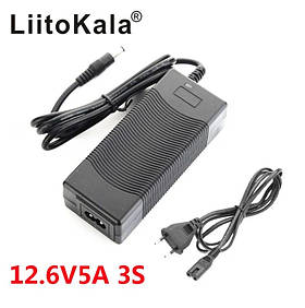 Зарядний пристрій LiitoKala 12.6V 5A  (Li-ion 3S)