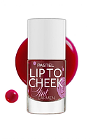 Тинт для губ и щек PASTEL Lip to Cheek tint 01 CARMEN