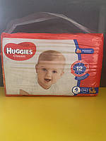 Huggies classic 4, подгузники 4 размер, хаггис, памперсы хагис, подгузы 4 размер
