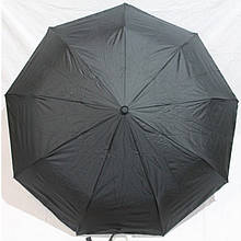Парасолька Mario Umbrellas Paris (чорний)