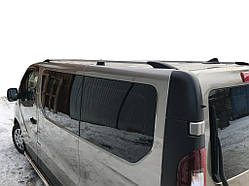 Рейлінги Хром Коротка, пластикові ніжки для Renault Trafic 2015- рр