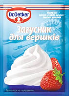 Загущувач для вершків Dr.Oetker 8г