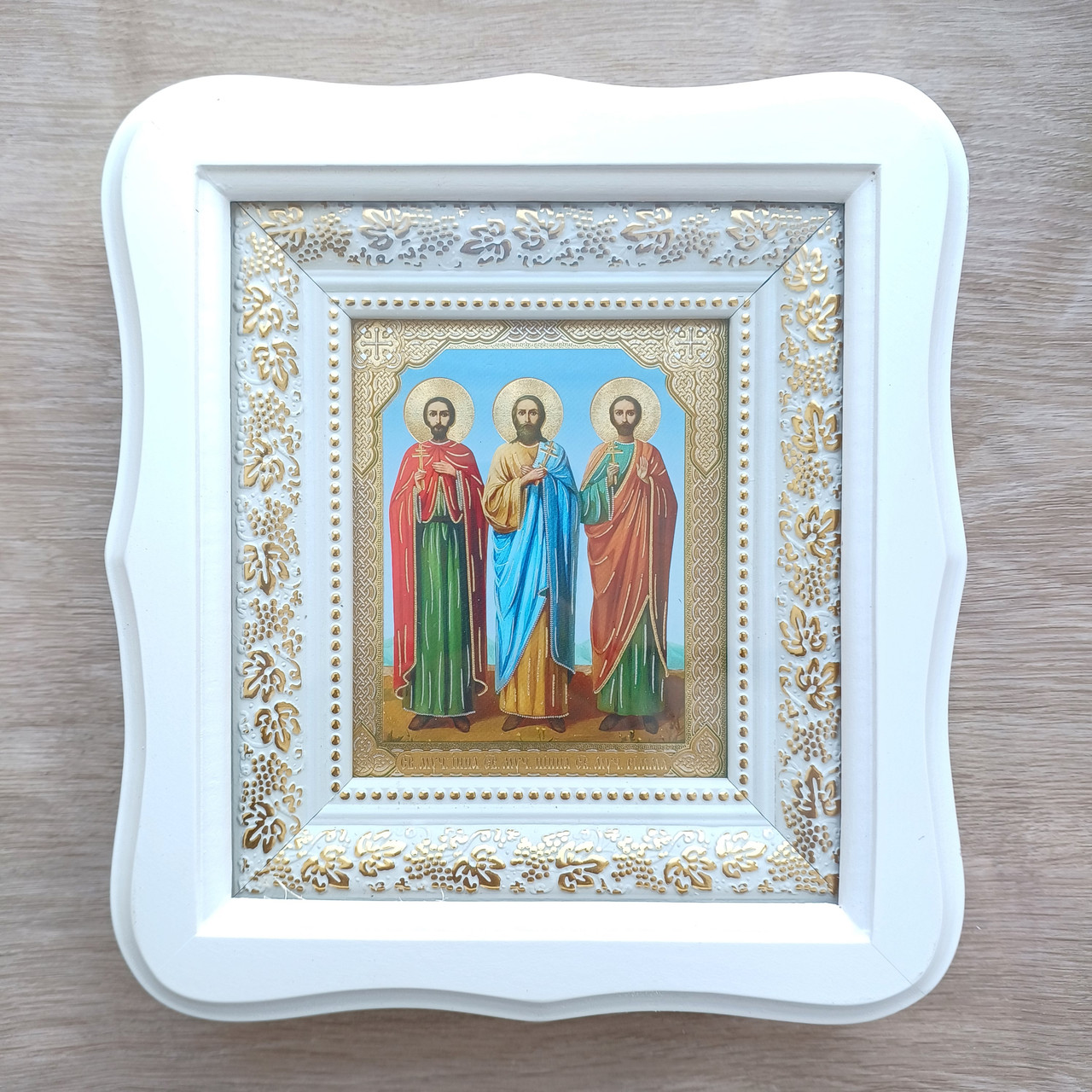 Ікона Інна, Пінна та Римма святі мученики, лик 10х12 см, у білому фігурному дерев'яному кіоті