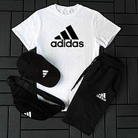 Костюми ADIDAS 3в1